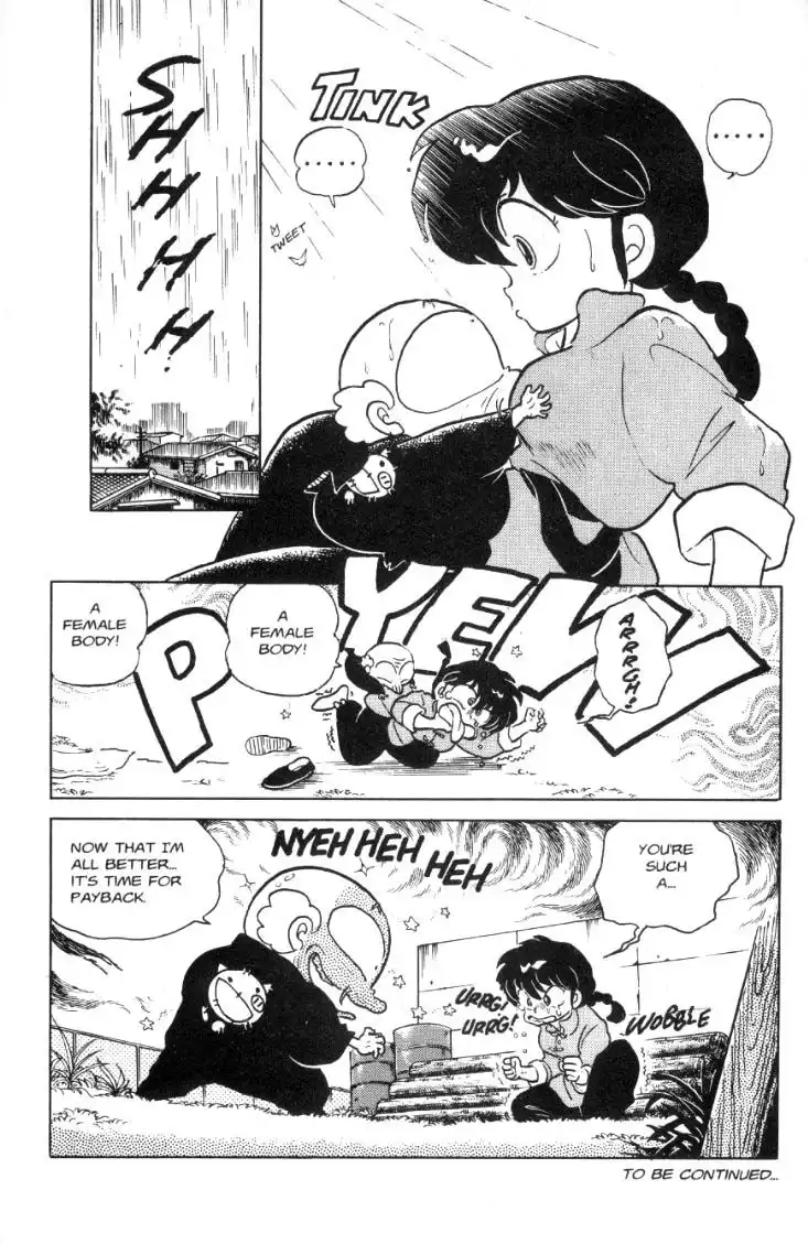 Ranma 1/2 Chapter 68 16